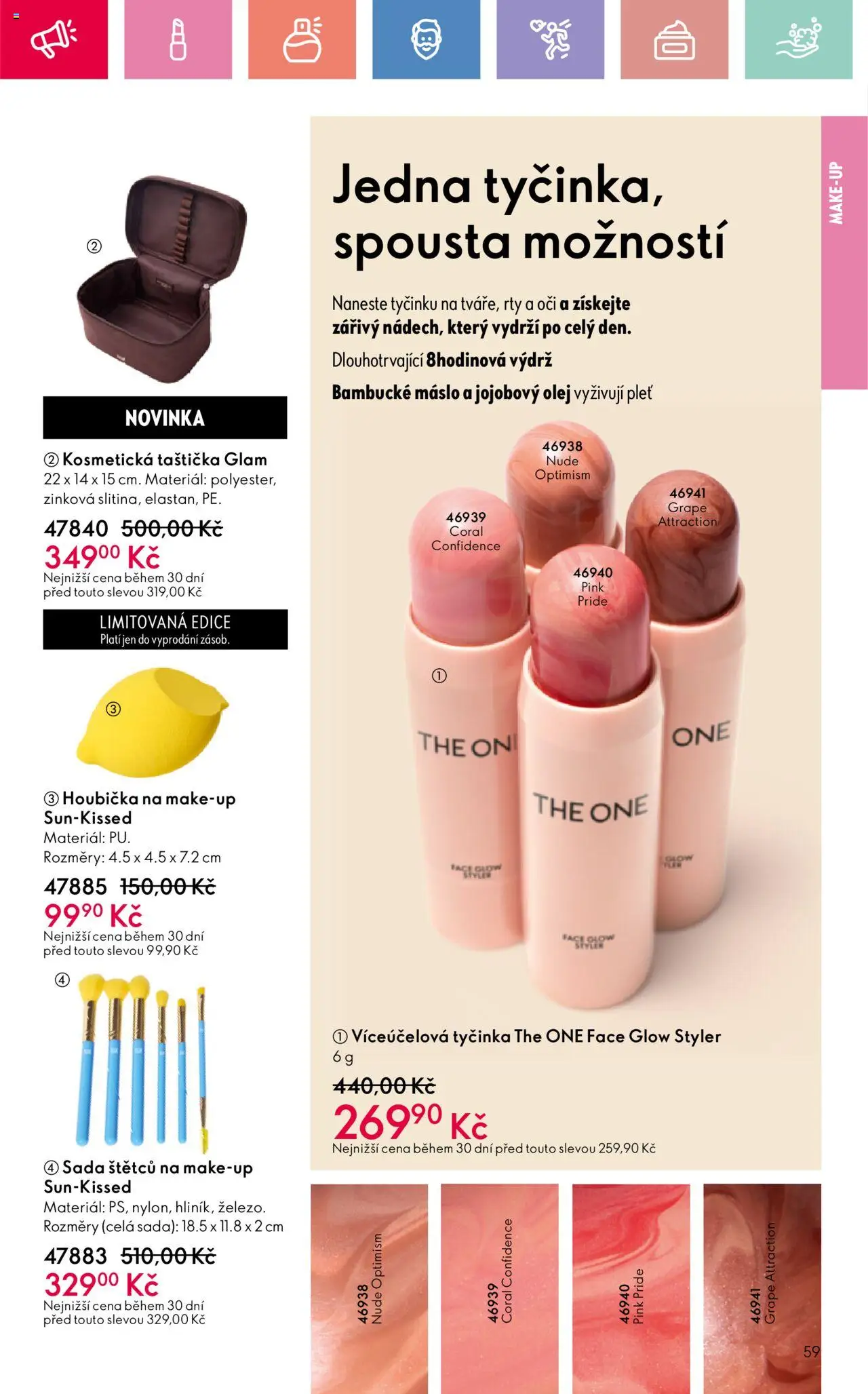 Oriflame katalog č.12/2025 od 17.08.2025 | Strana: 59 | Produkty: Bambucké máslo, Houbička, Máslo, Makeup