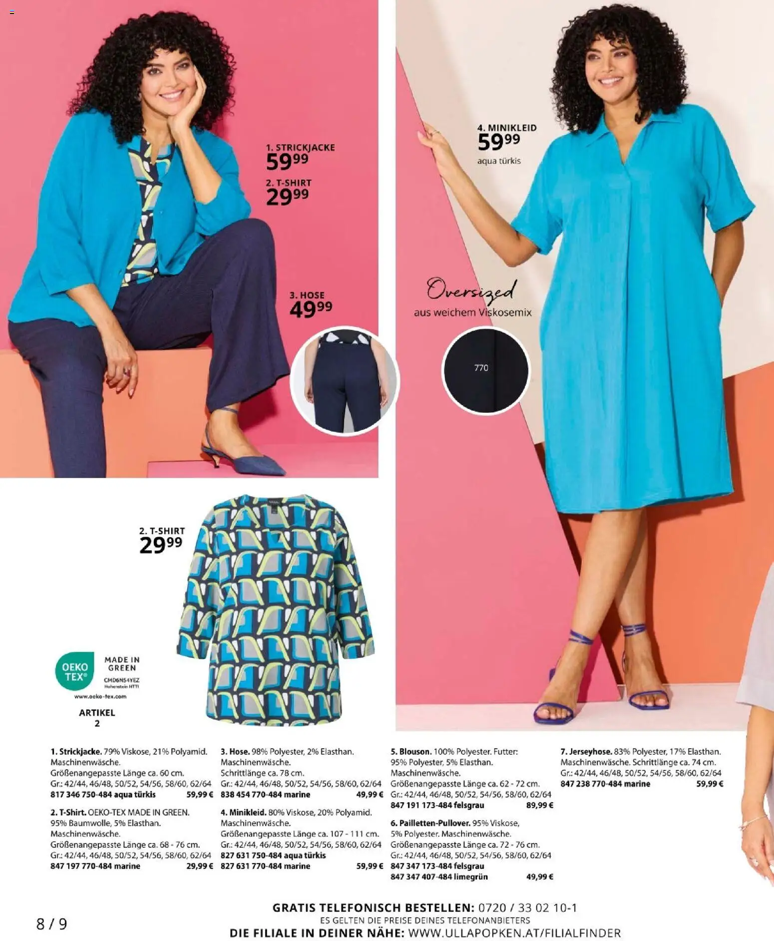 Ulla Popken akciós ujság - amely érvényes a következő dátumtól: 01.04.2026 | Oldal: 8