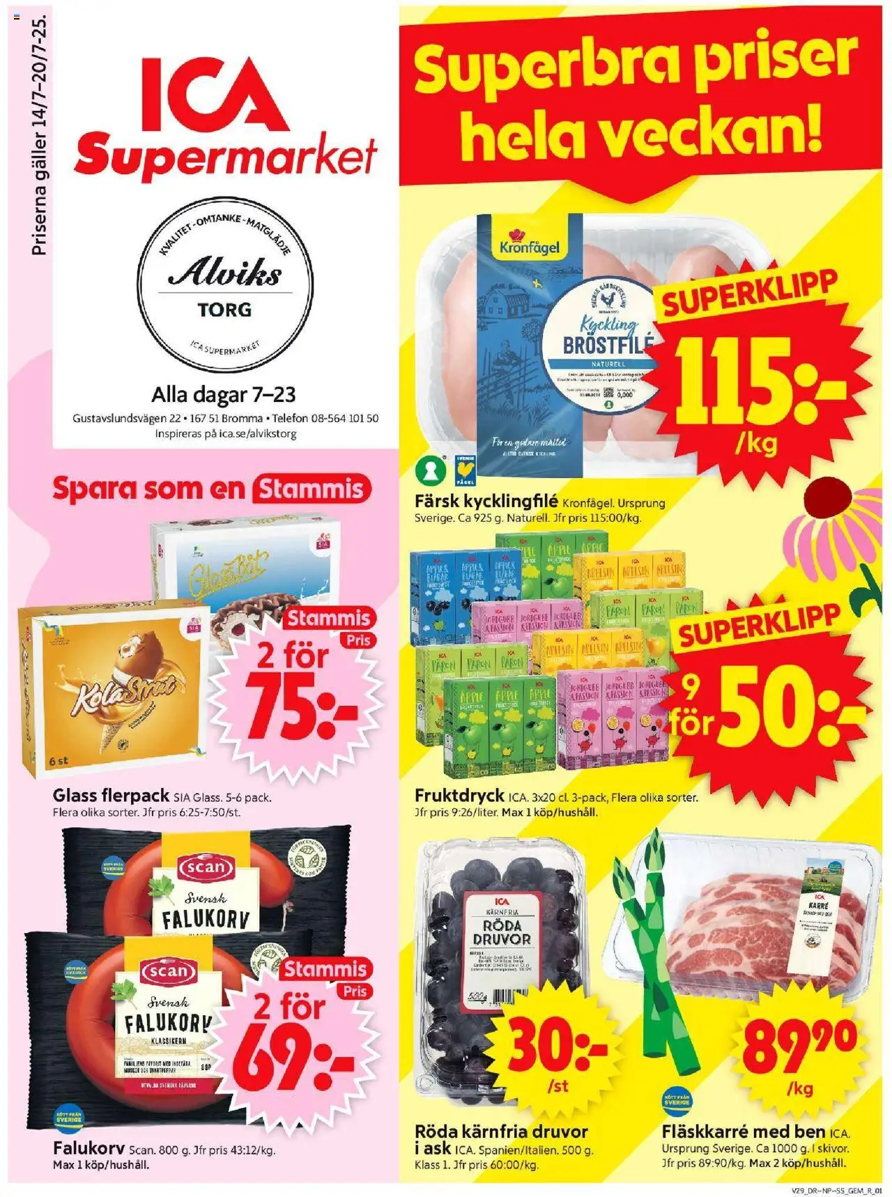 ICA Supermarket reklamblad aktuell från 14.07.2025 | Sida: 1 | Produkter: Kycklingfile, Falukorv, Äpple, Glass