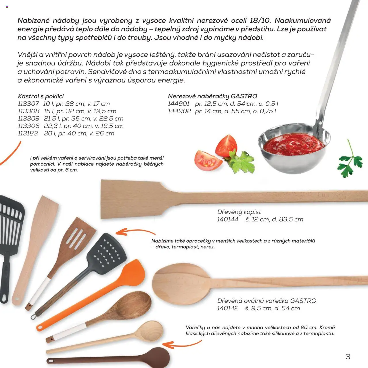 Orion katalog - Gastro nádobí od 01.03.2025 | Strana: 3 | Produkty: Nádobí, Vařečka