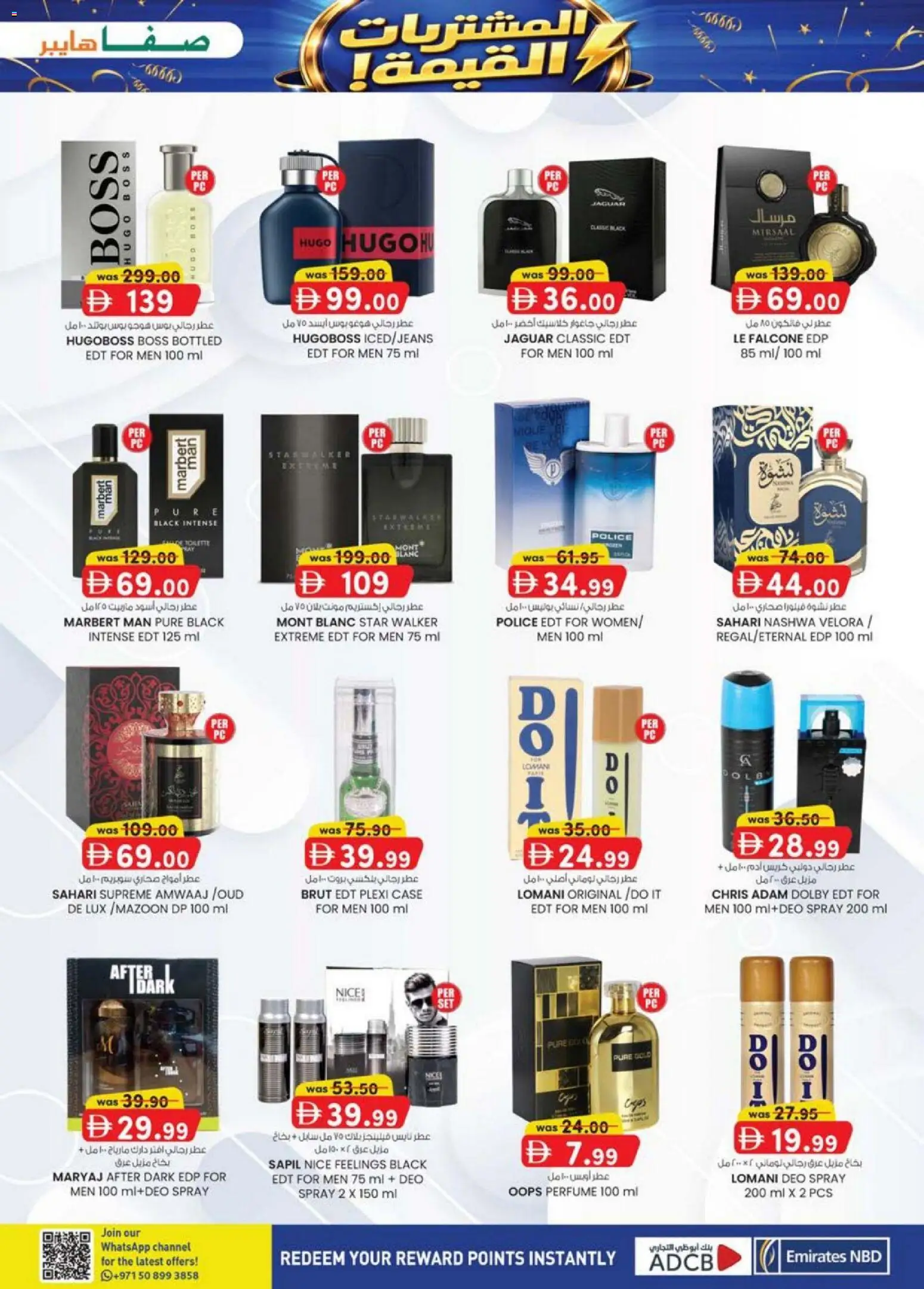 {H1} | Page: 25 | Products: Agurker, Κουτί παπουτσιών