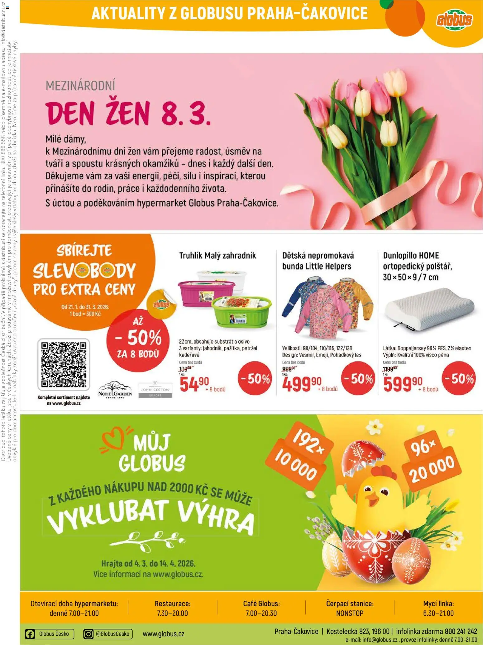 Globus leták - Praha Čakovice od 04.03.2026 | Strana: 29 | Produkty: Truhlík, Bunda, Substrát, Petržel