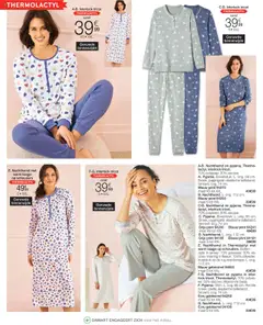 Damart - Folder - Voorbeeld van een folder van Damart, geldig van 01.10.2025 | Pagina: 50 | Producten: Vis, Shirt, Broek, Pyjama