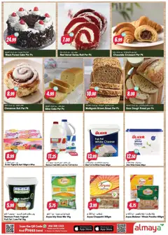 Preview of Al Maya - Offers valid from 15.04.2026 | Page: 5 | Products: Vajcia, Saláma, Banány, Spil