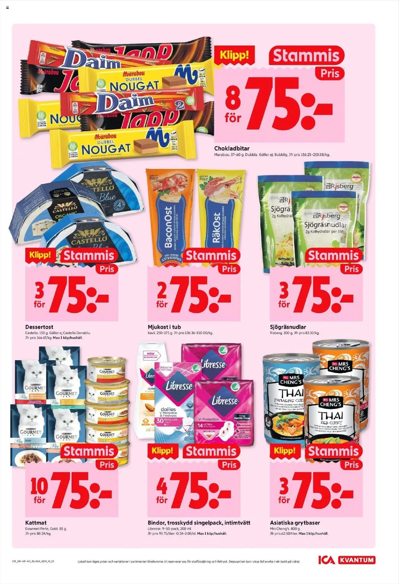ICA Kvantum reklamblad aktuell från 25.08.2025 | Sida: 11 | Produkter: Trosskydd, Räkost, Galler, Kattmat