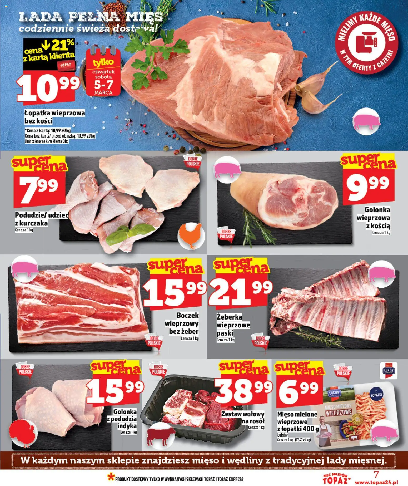 Topaz gazetka od 05.03.2026 | Strona: 7 | Produkty: Karta, Mięso, Boczek, Łopatka wieprzowa