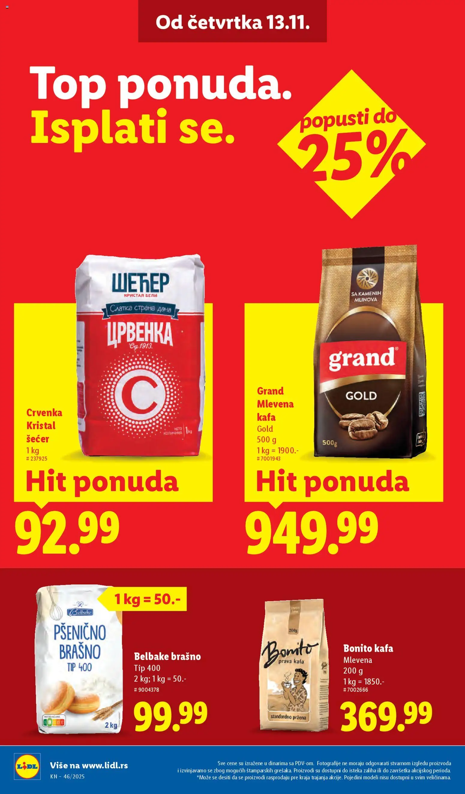 Lidl katalog - važi od 13.11.2025 | Strana: 14 | Proizvode: Šećer, Brašno, Kafa