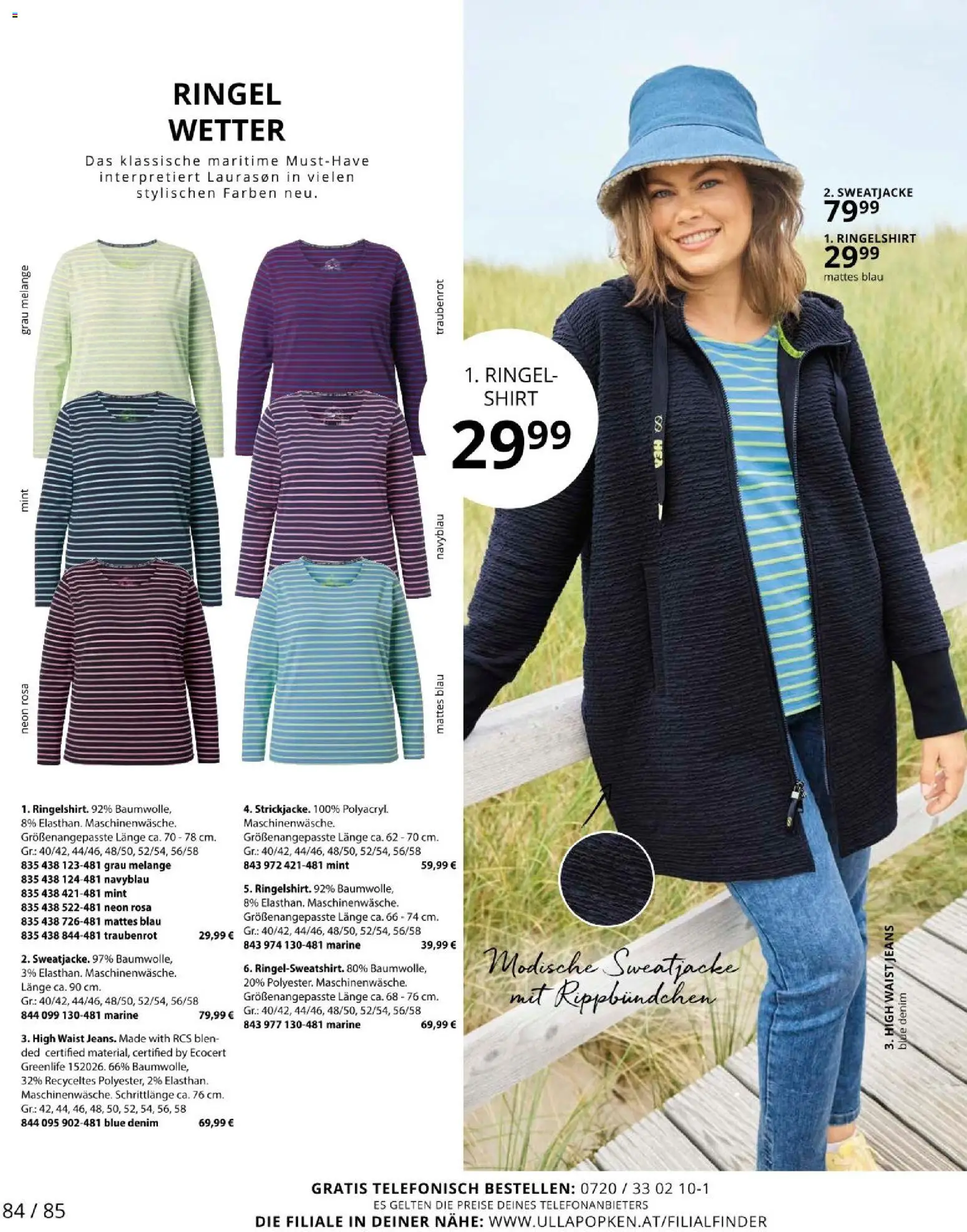 Ulla Popken akciós ujság - amely érvényes a következő dátumtól: 09.01.2026 | Oldal: 84