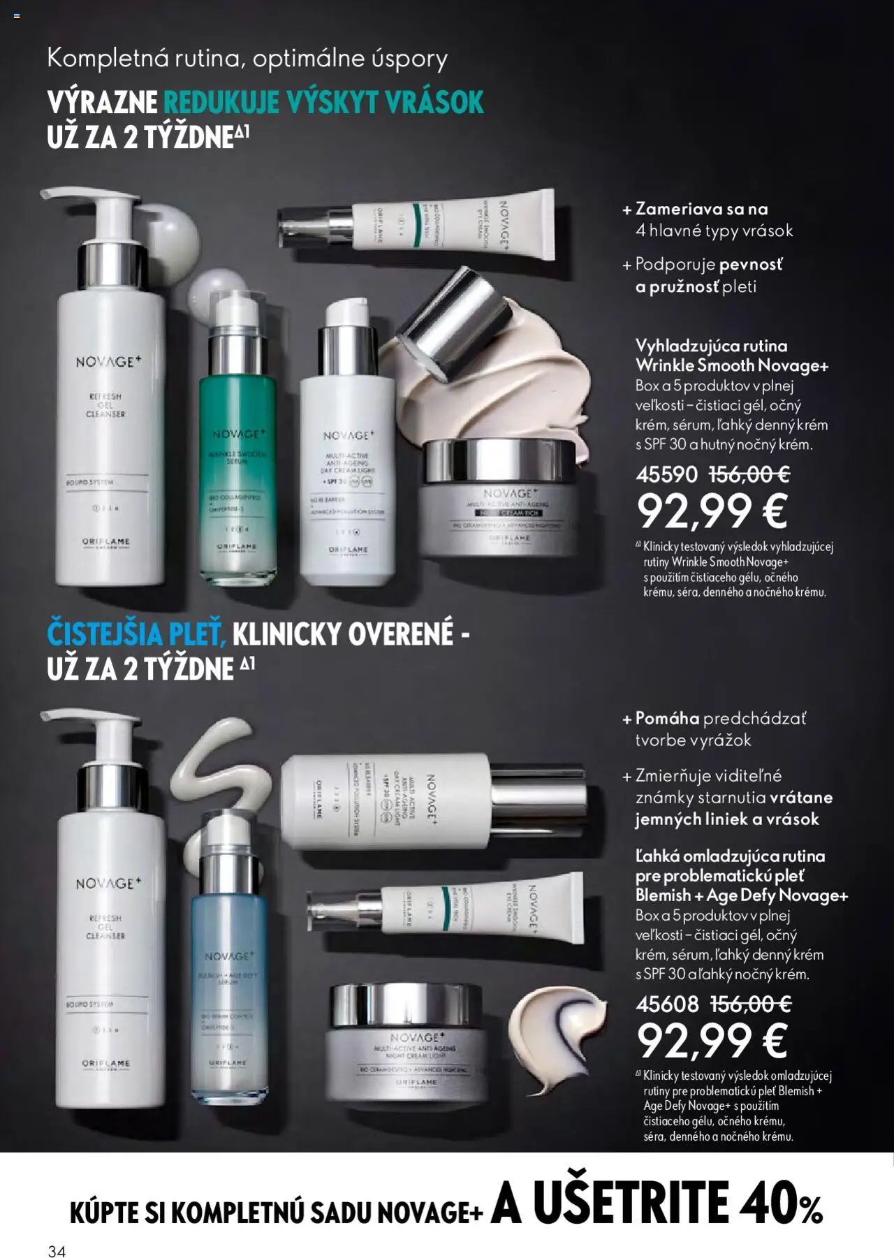 Katalóg Oriflame 13 2025 │ platný od 07.09.2025 | Strana: 34 | Produkty: Krém