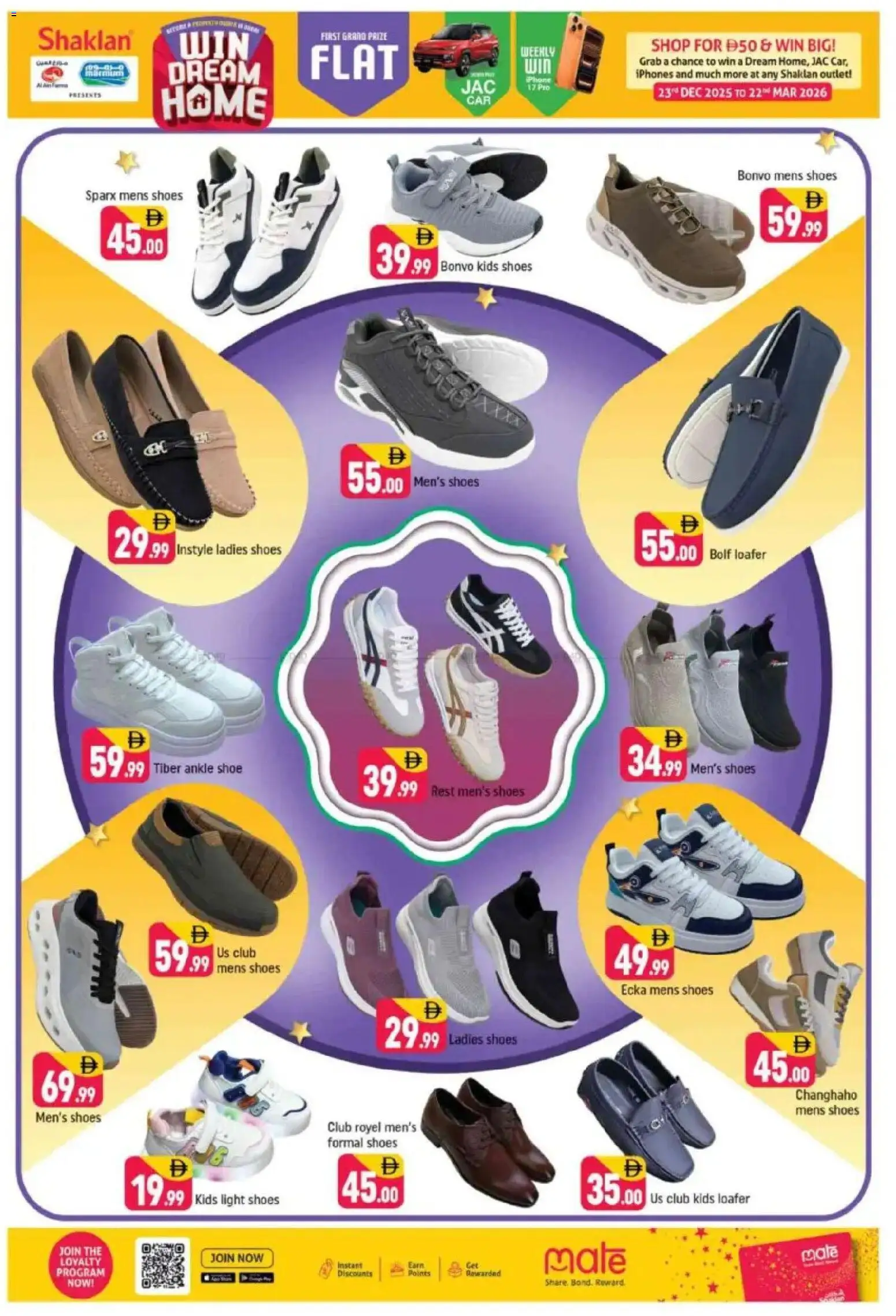 {H1} | Page: 10 | Products: Viski