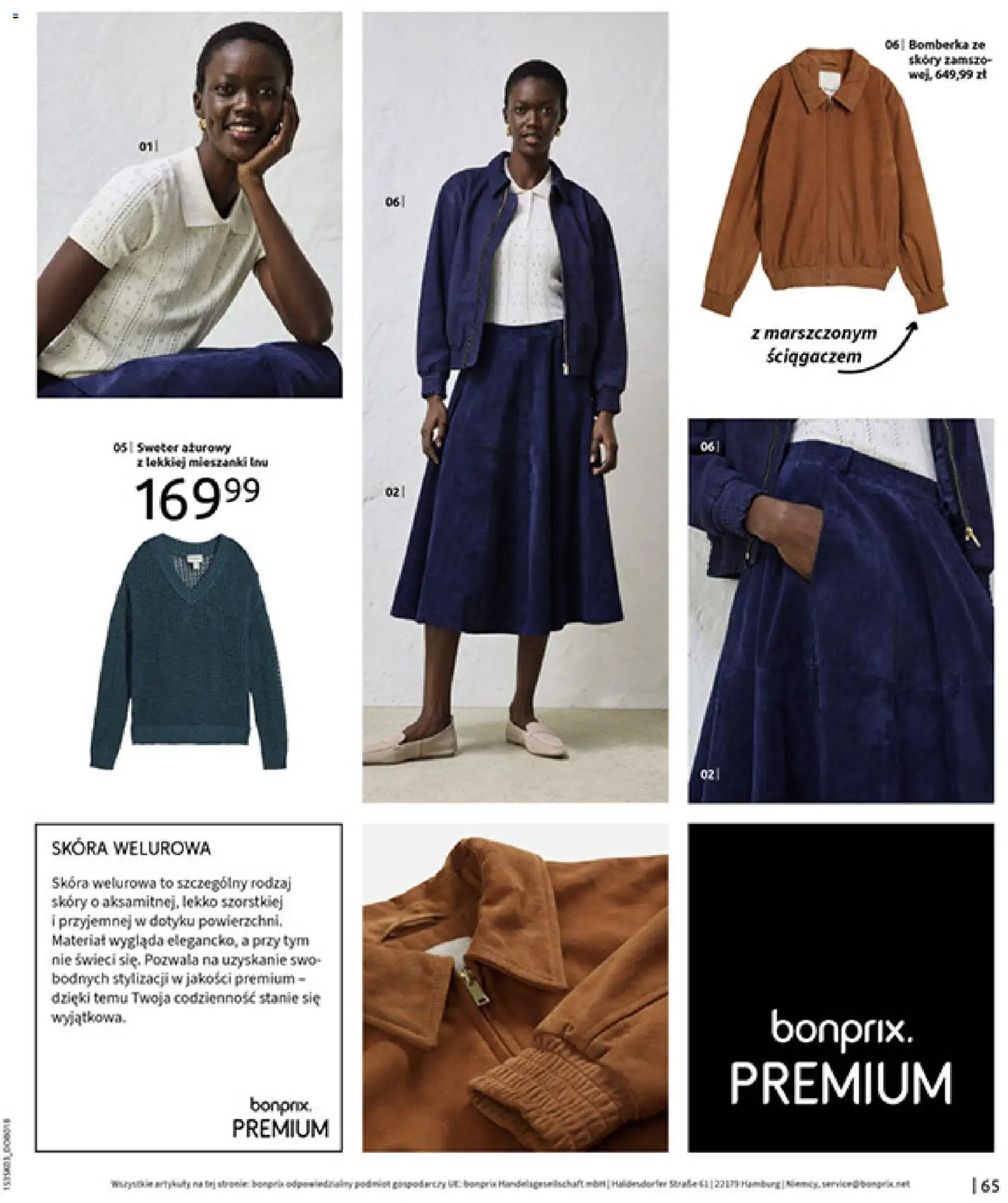 BonPrix Katalog od 03.03.2026 | Strona: 67 | Produkty: Sweter