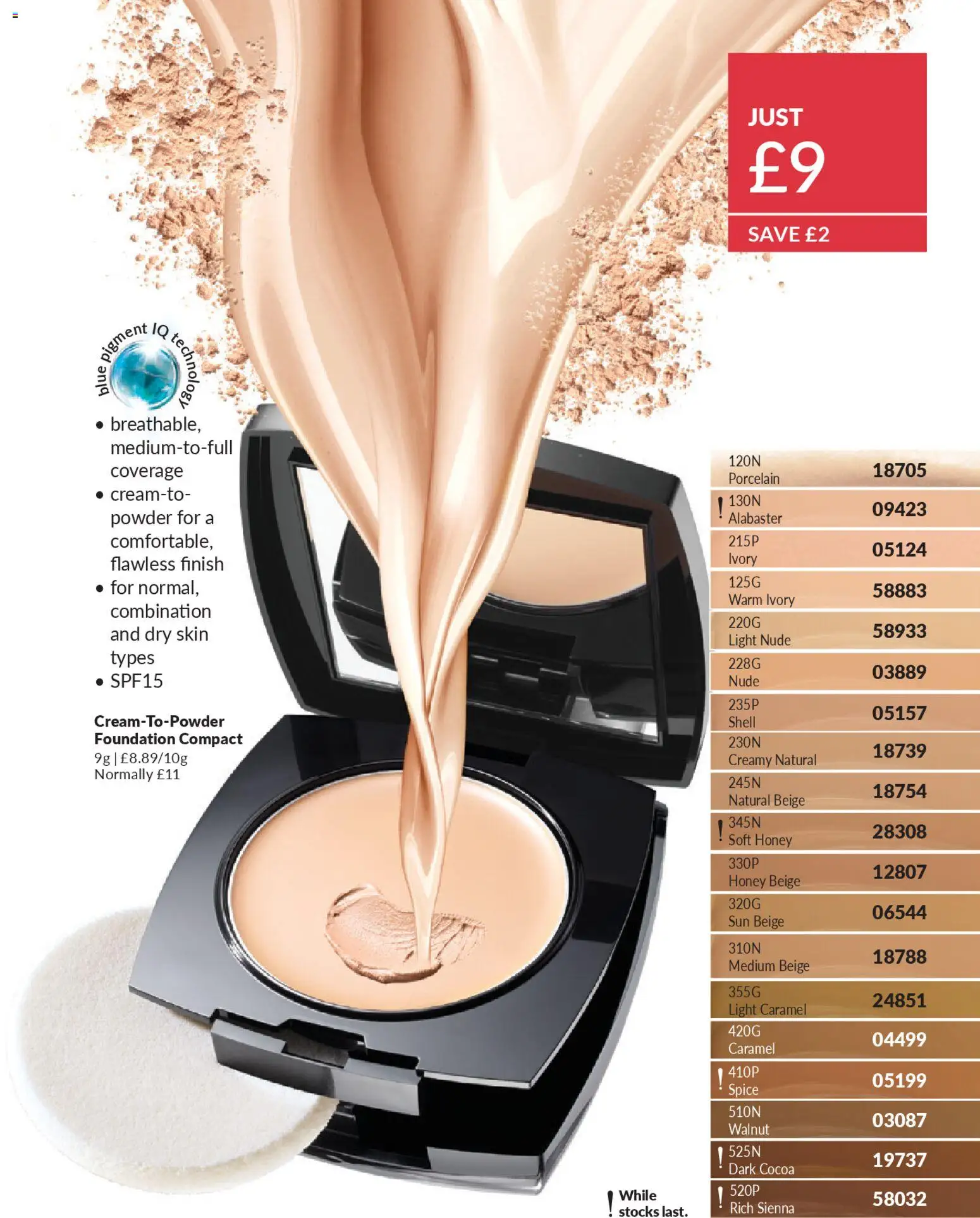 {H1} | Page: 68 | Products: Powder, Honey, Cocoa
