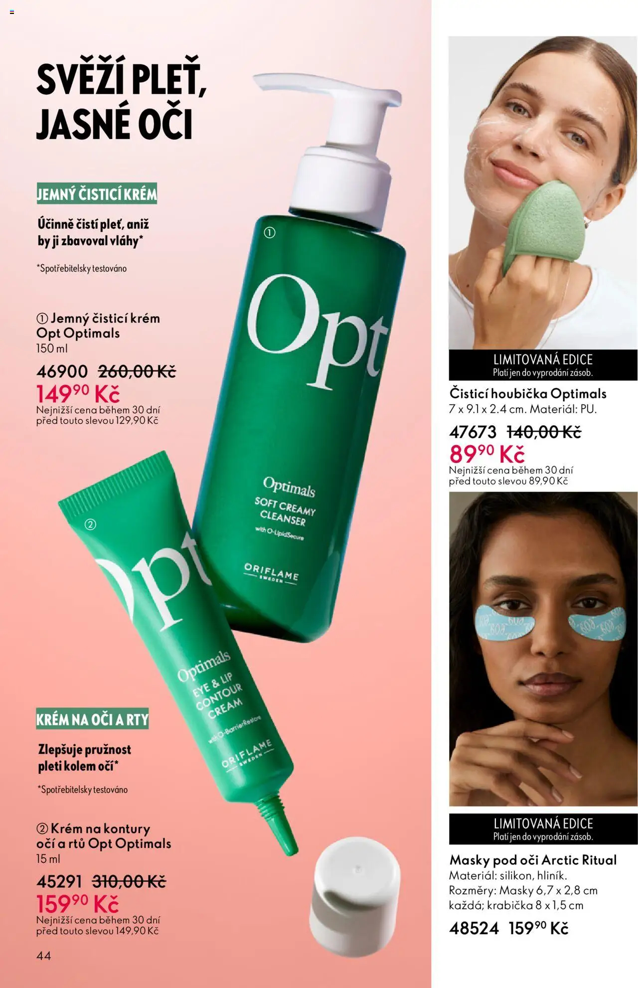 Oriflame katalog č.13/2025 od 07.09.2025 | Strana: 44 | Produkty: Houbička, Krabička, Krém