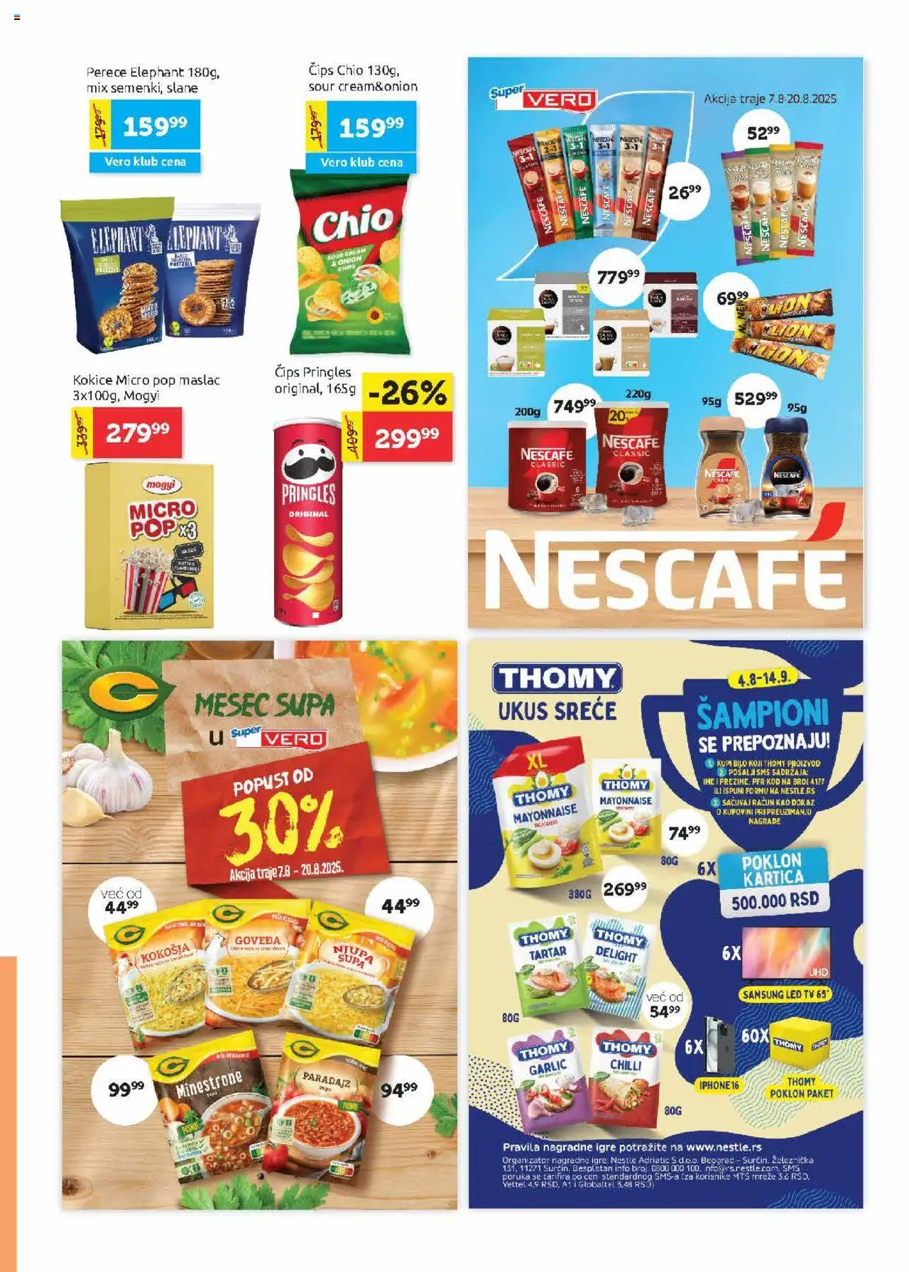SuperVERO katalog - važi od 07.08.2025 | Strana: 15 | Proizvode: Čips, Pringles, Paradajz, Nescafé