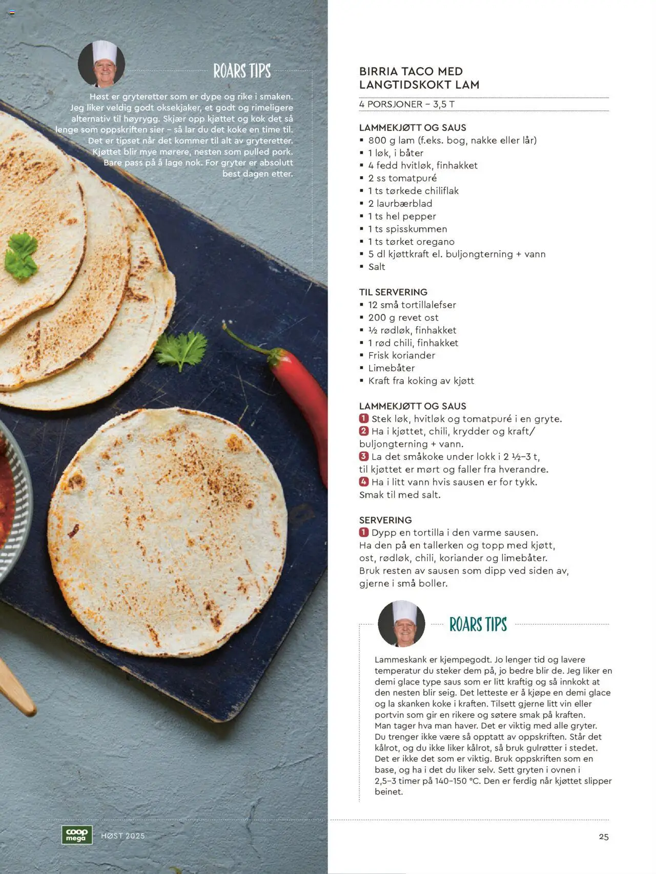 {H1} | Side: 25 | Produkter: Trekvartsbyxor, Пов'язка еластична, Koriander, Hvitløk