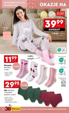 Pogląd oferty "Figi damskie z wysokim stanem, 5-pak*, Figi damskie z wysokim stanem, 5-pak, rozm.: S-XL, 95% bawełny, 5% elastanu, różne wzory i kolory" - ważna od 25.10.2025 | Strona: 18 | Produkty: Skarpety, Piżama