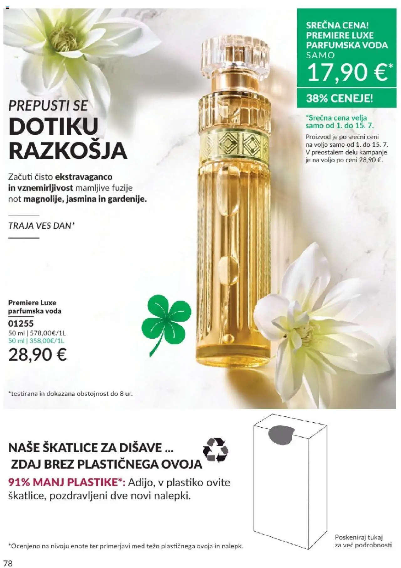 Avon katalog │ velja od 01.07.2025 | Stran: 78 | Izdelki: Voda, Parfumska voda