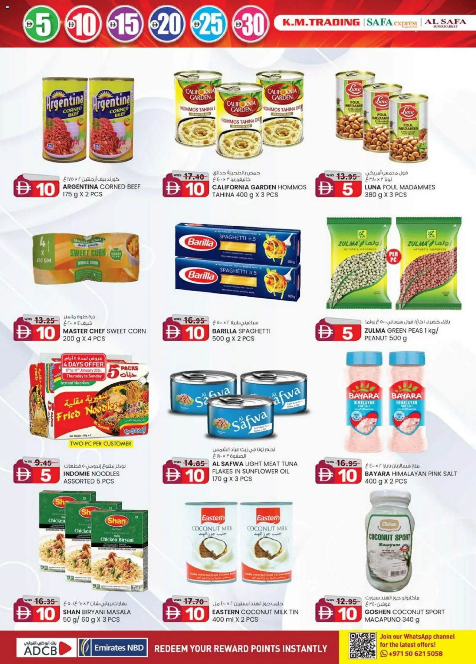 {H1} | Page: 20 | Products: Čokoláda, Butter, Schokolade, Viski