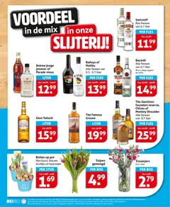 Hoogvliet - Folder - Voorbeeld van een folder van Hoogvliet, geldig van 14.01.2026 | Pagina: 26