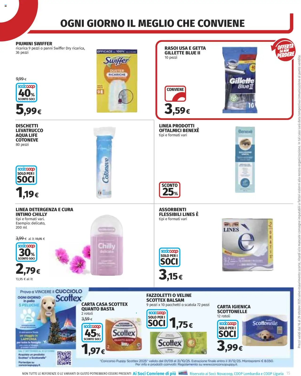 Volantino COOP del 16.10.2025 | Pagina: 15 | Prodotti: Peluche, Carta igienica, Veline, Intimo