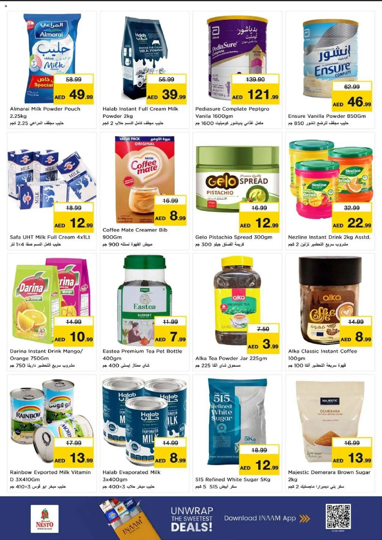 {H1} | Page: 5 | Products: Jablka, Čaj, Котлон, Πούδρα