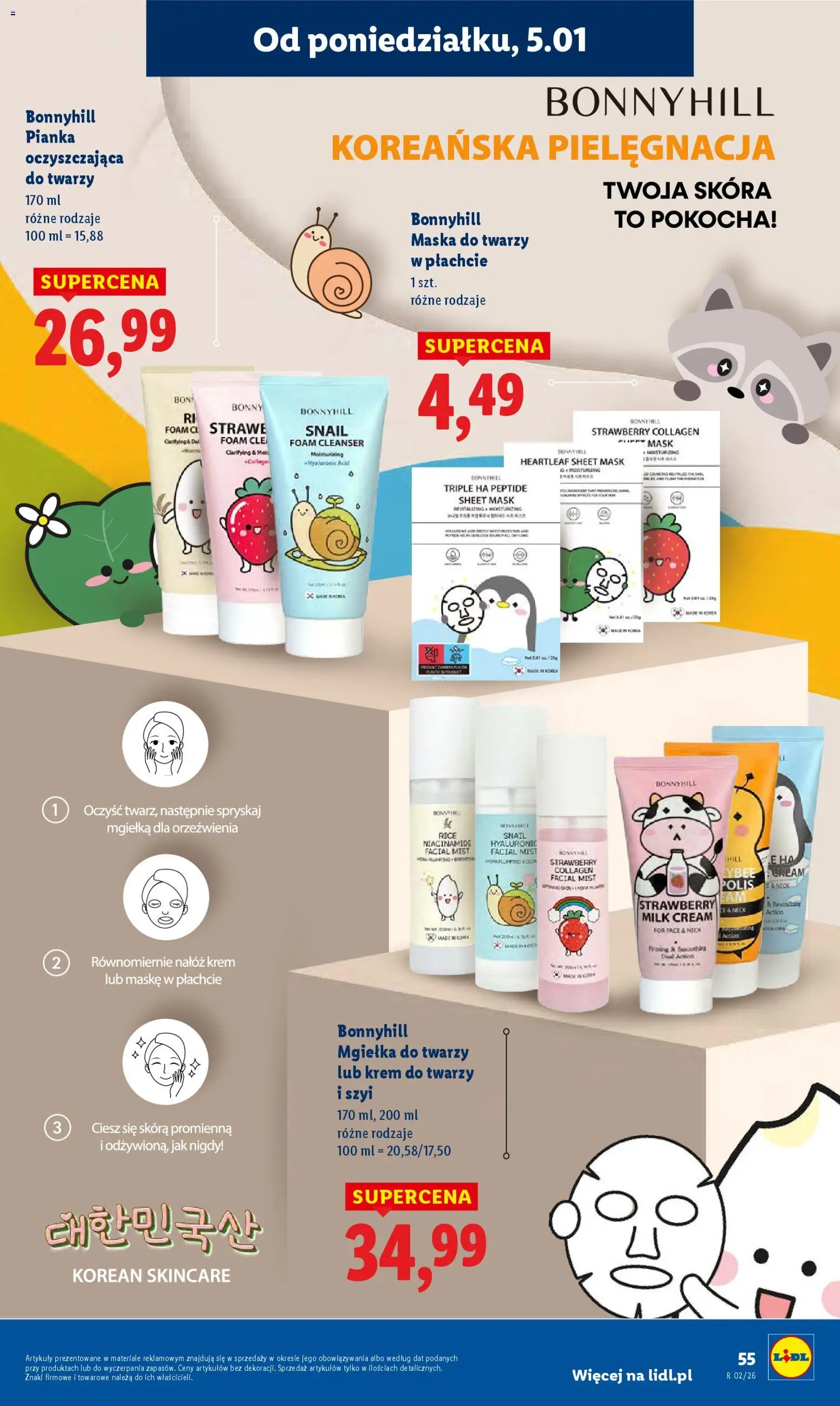 Lidl Gazetka od 05.01.2026 | Strona: 57 | Produkty: Maska, Krem, Krem do twarzy