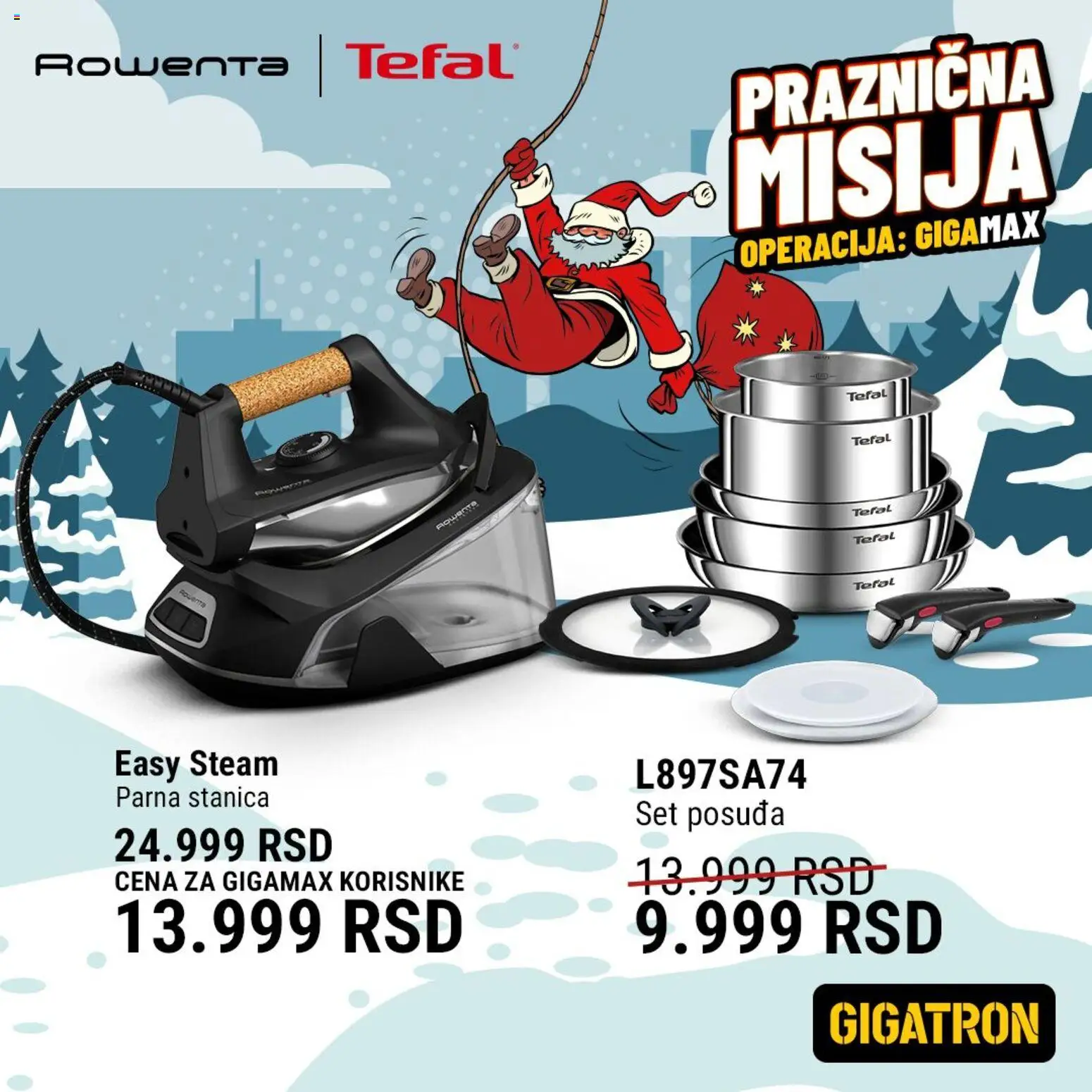 Gigatron katalog - važi od 15.12.2025 | Strana: 13 | Proizvode: Parna stanica