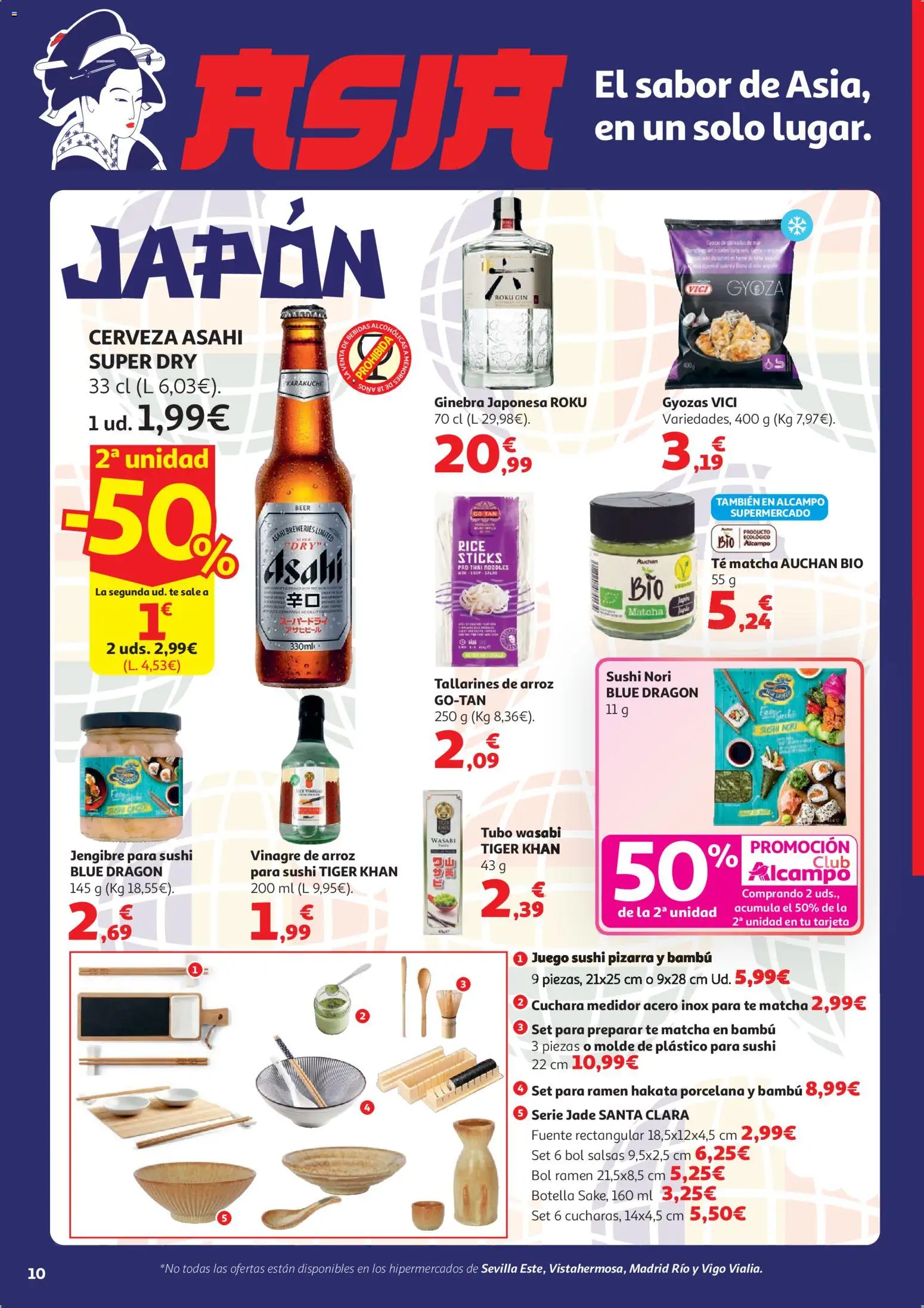 Alcampo  HG Unico Mad │ válido desde el 07.04.2026 | Página: 11 | Productos: Cerveza, Arroz, Ginebra, Σιδερώστρα