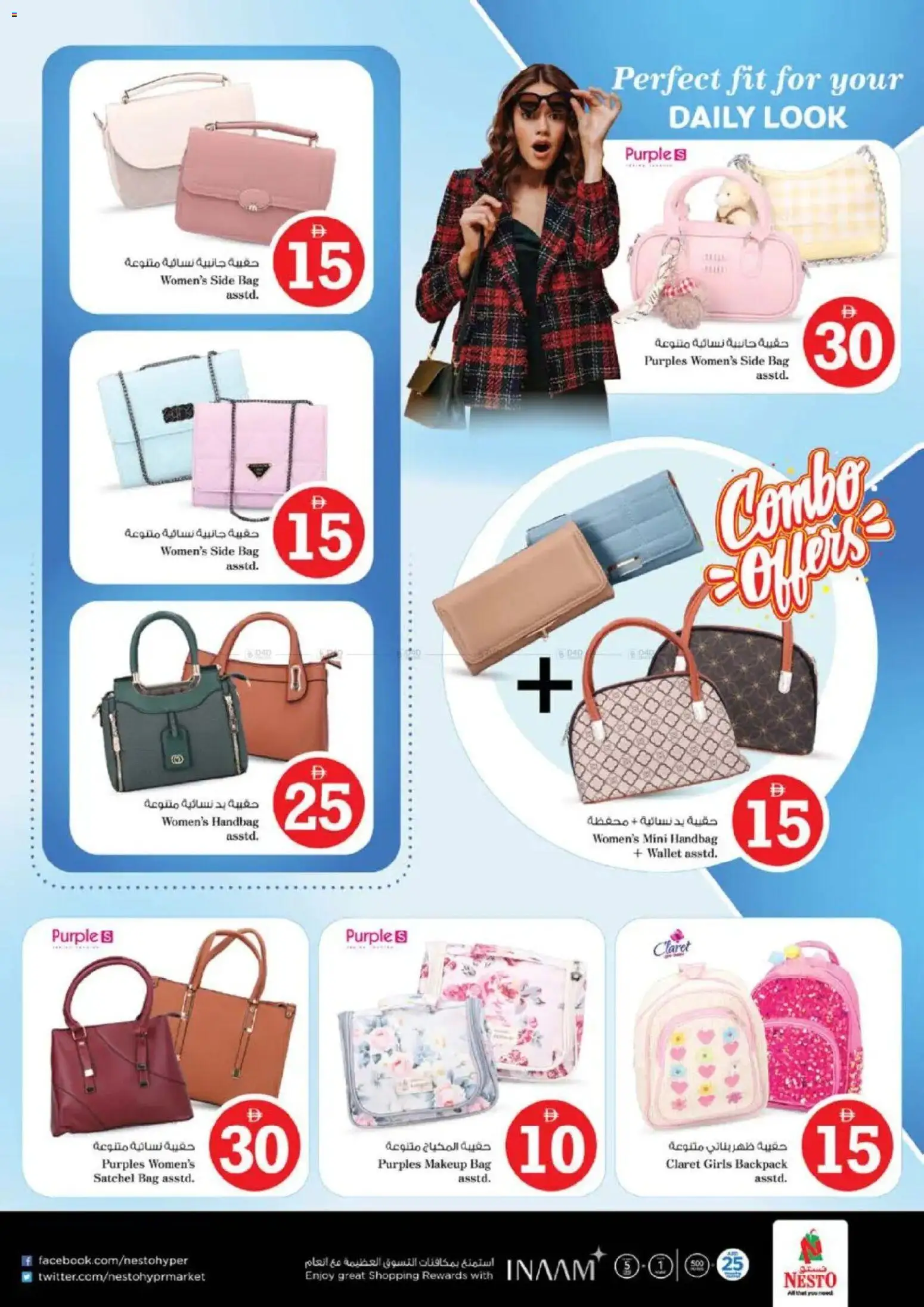 {H1} | Page: 36 | Products: Whisky