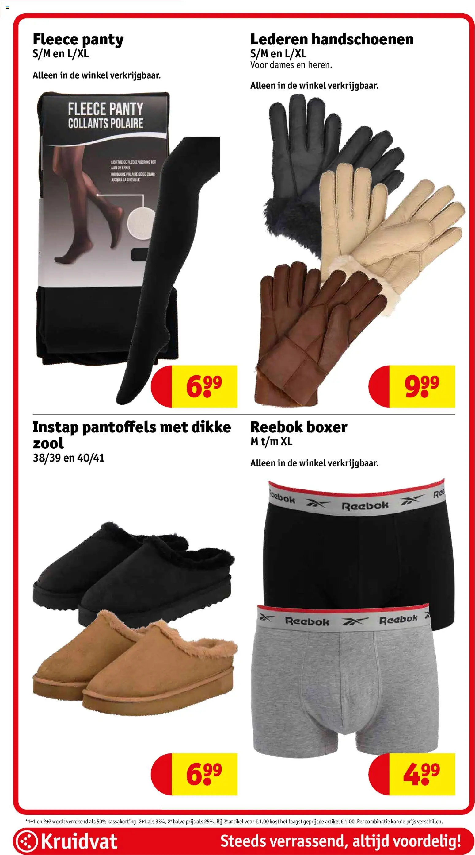 {H1} | Pagina: 61 | Producten: Slippers, Kan, Handschoenen, La