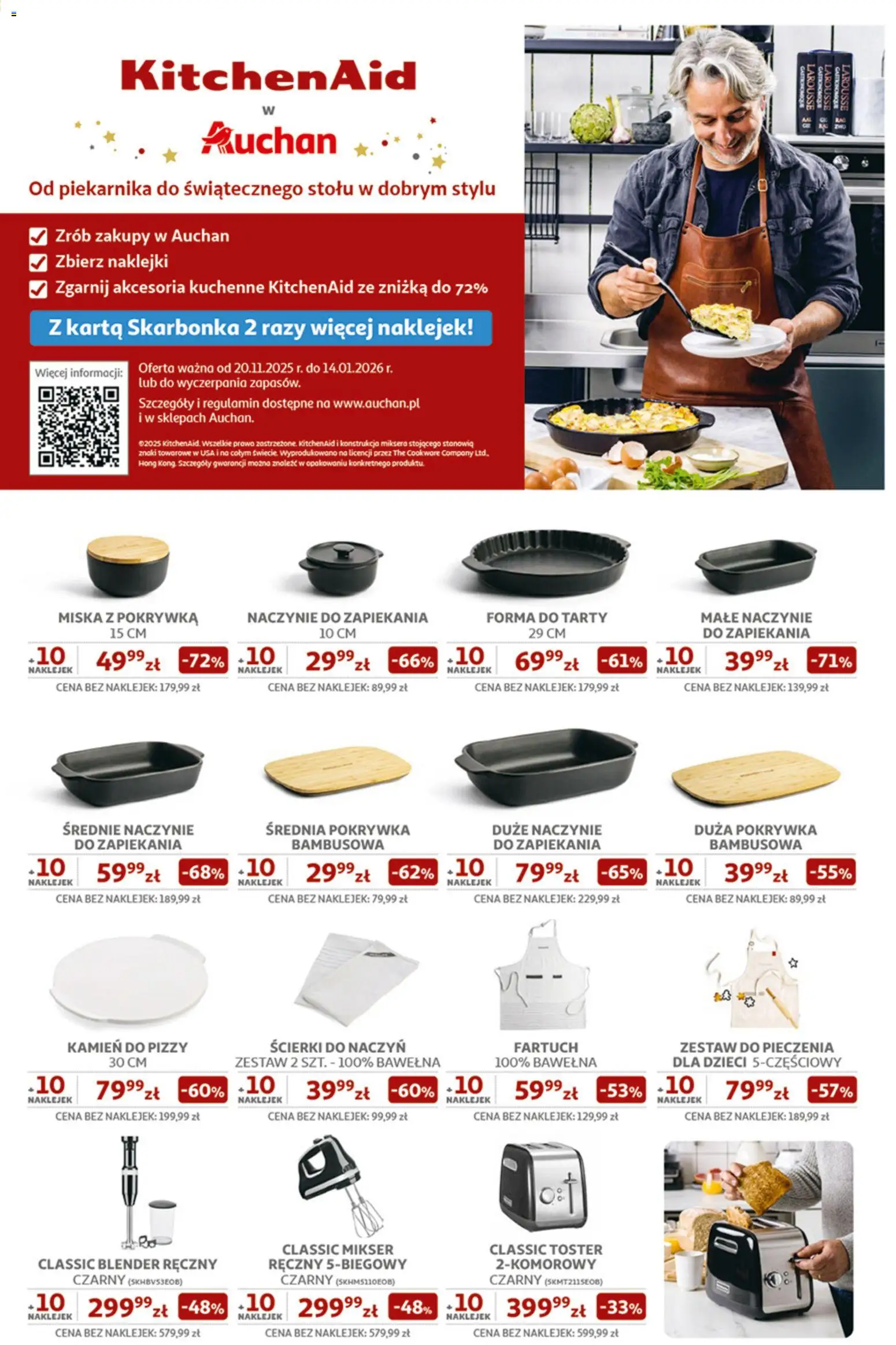 Auchan Black Friday od 20.11.2025 | Strona: 43 | Produkty: Karta, Mikser, Toster, Blender