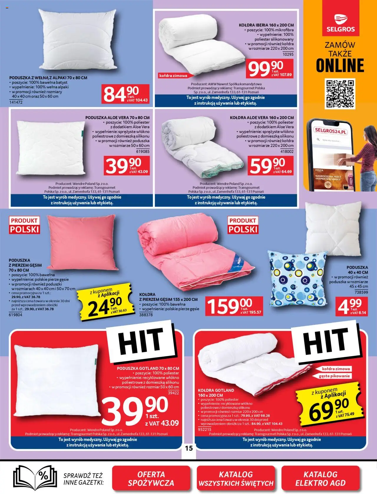 Selgros cash&carry Gazetka - Oferta przemysłowa od 09.10.2025 | Strona: 15 | Produkty: Poduszka, Kołdra