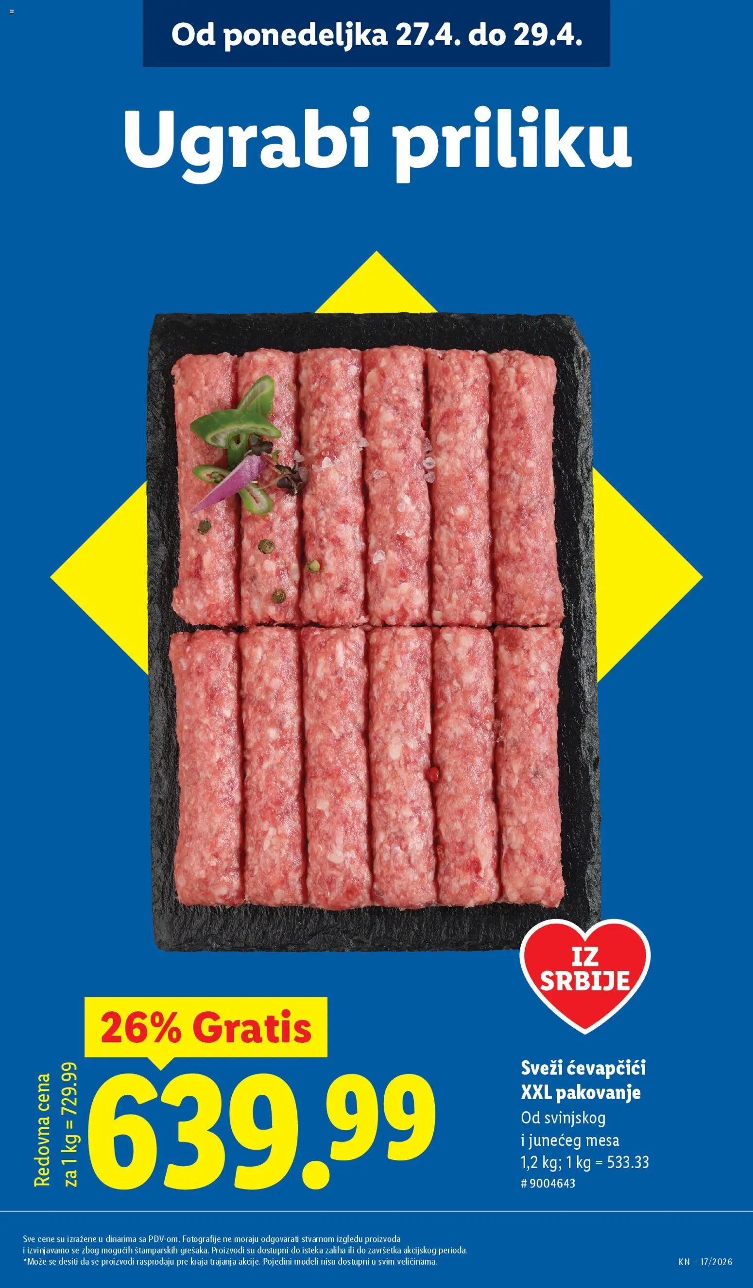 Lidl katalog - važi od 23.04.2026 | Strana: 15 | Proizvode: Pakovanje