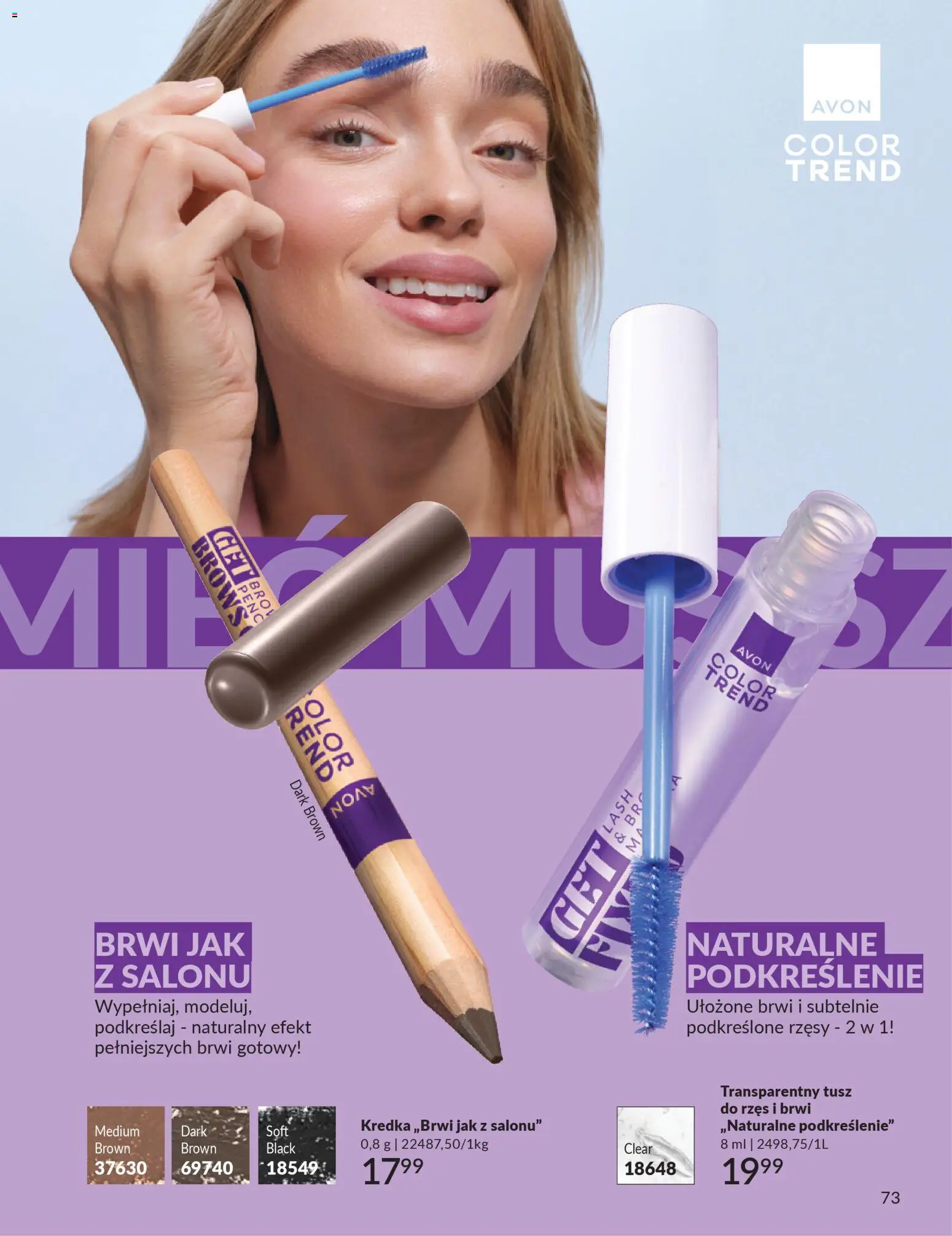 Avon Katalog 1 2026 od 01.01.2026 | Strona: 72 | Produkty: Tusz do rzęs