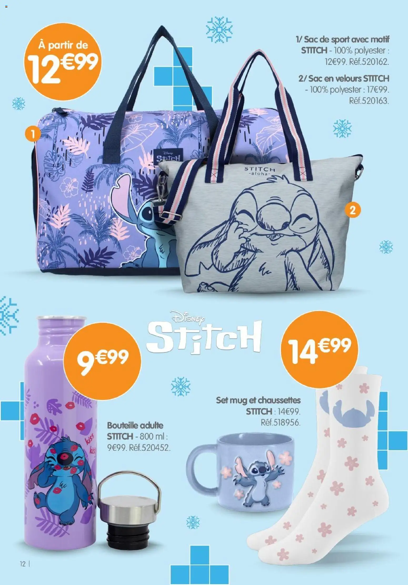 {H1} | Page: 12 | Produits: Sac