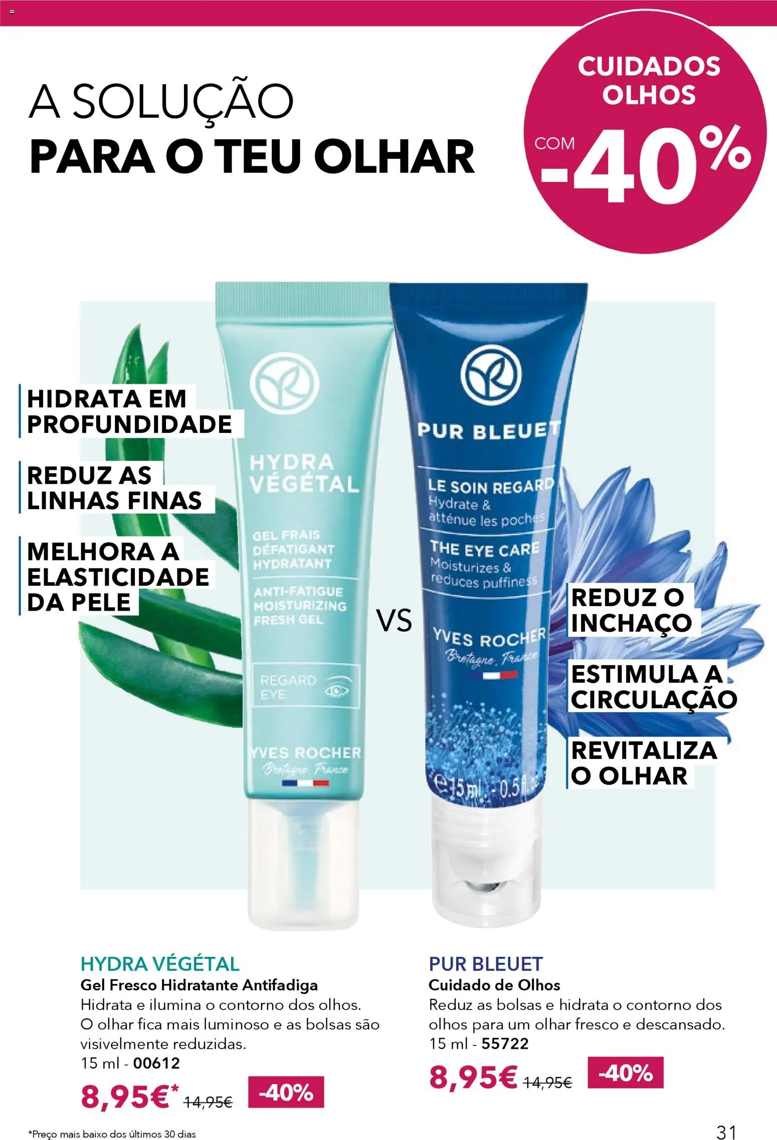 Yves Rocher catálogo 4 │ válido de 12.03.2026 | Página: 31