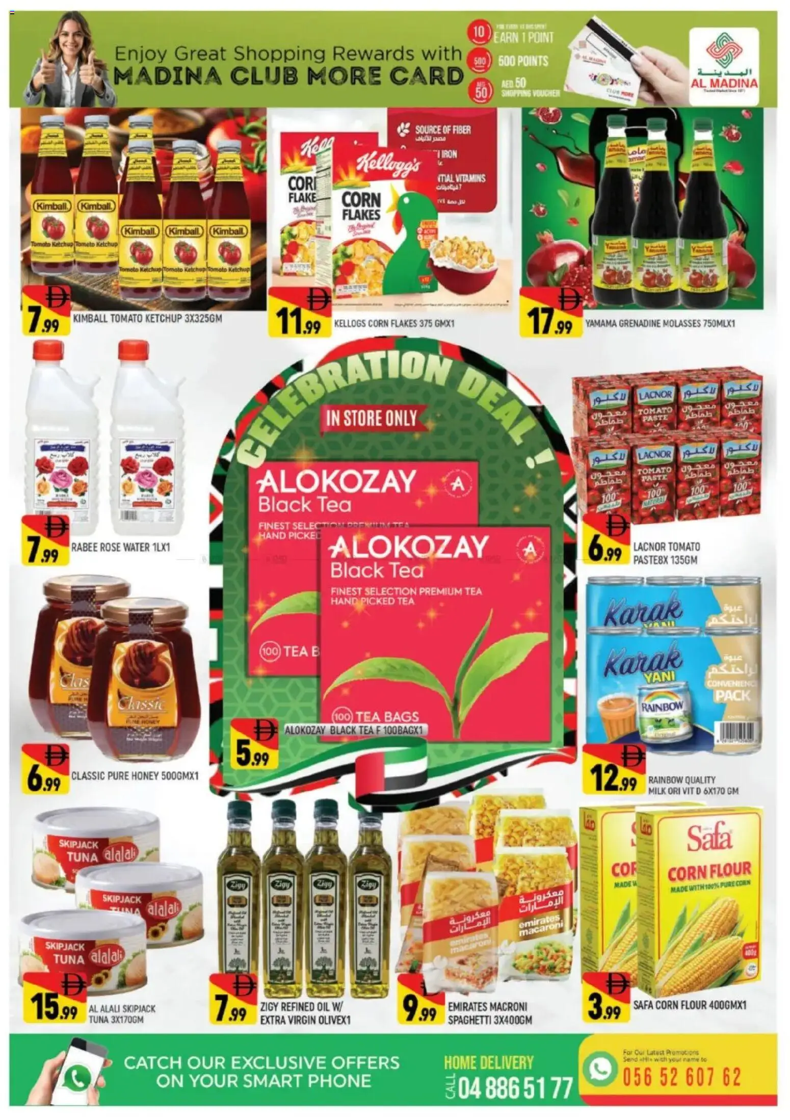 {H1} | Page: 10 | Products: Jablká, Čaj, Ropa, Spidskål