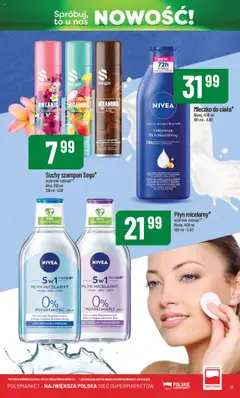POLOmarket Gazetka - Nowości od 26.06.2025 | Strona: 11 | Produkty: Szampon, Mleczko do ciała, Lotion, Suchy szampon