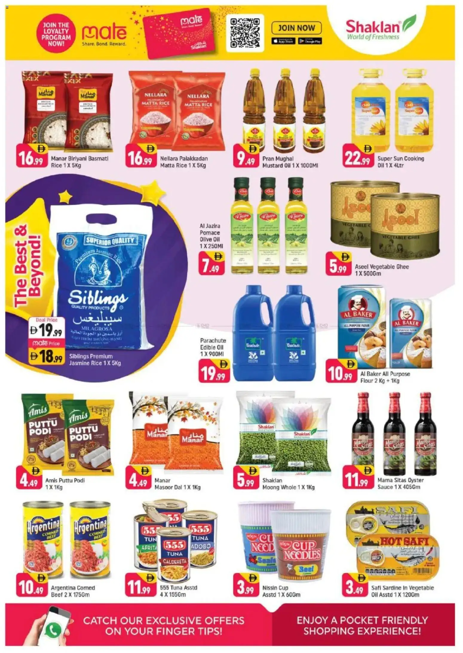 {H1} | Page: 5 | Products: Jablká, Hovězí maso, Schokolade, Bruser