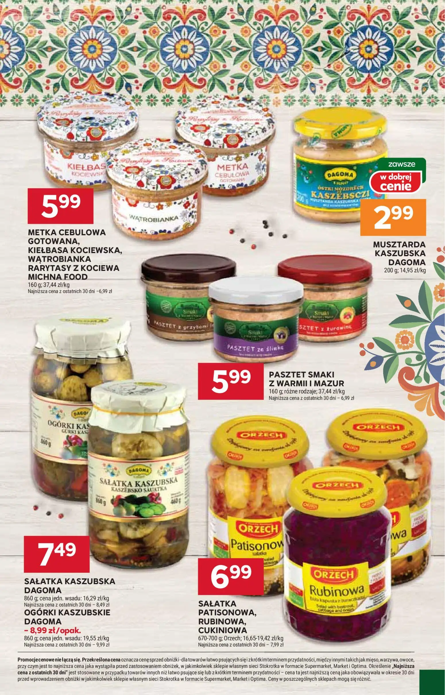 Stokrotka gazetka - Market od 19.03.2026 | Strona: 21 | Produkty: Kiełbasa, Metka cebulowa, Ogórki, Sałatka