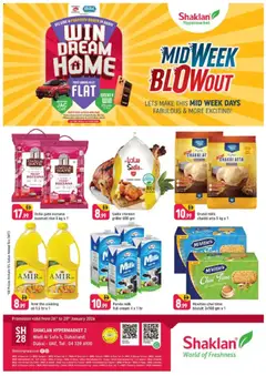 Preview of Shaklan - Midweek Blow Out - Wadi Al Safa 5, Dubailand valid from 26.01.2026