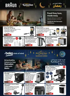 Preview of Géant - Offers valid from 03.02.2026 | Page: 5 | Products: Fotoaparát, Bruser, Tv-kaappi, Godis