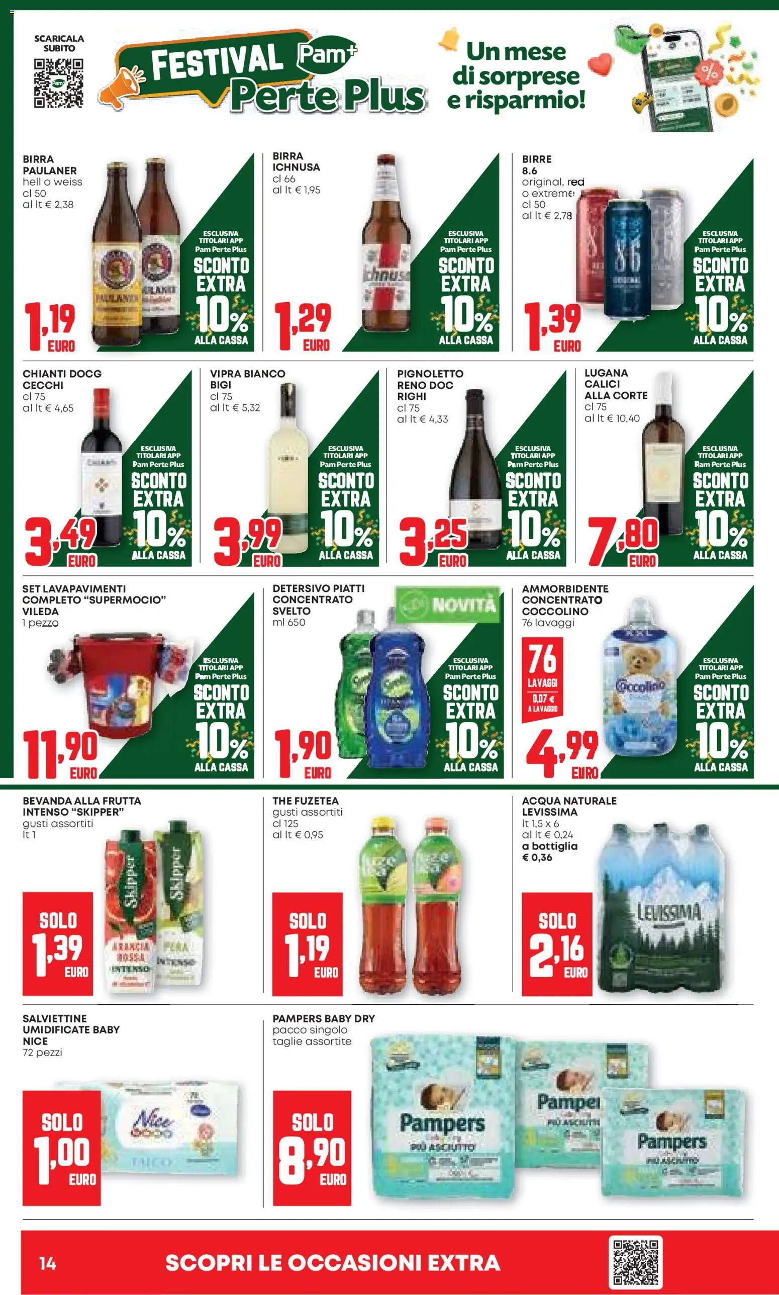 Volantino PAM del 06.11.2025 | Pagina: 14 | Prodotti: Birra, Ammorbidente, Acqua, Pampers