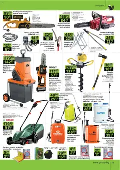 Преглед на GS Stroimarket брошура - Офертите са валидни от 13.10.2025 | Страница: 15 | Продукти: Пръскачка, Батерия, Трион, Ножица