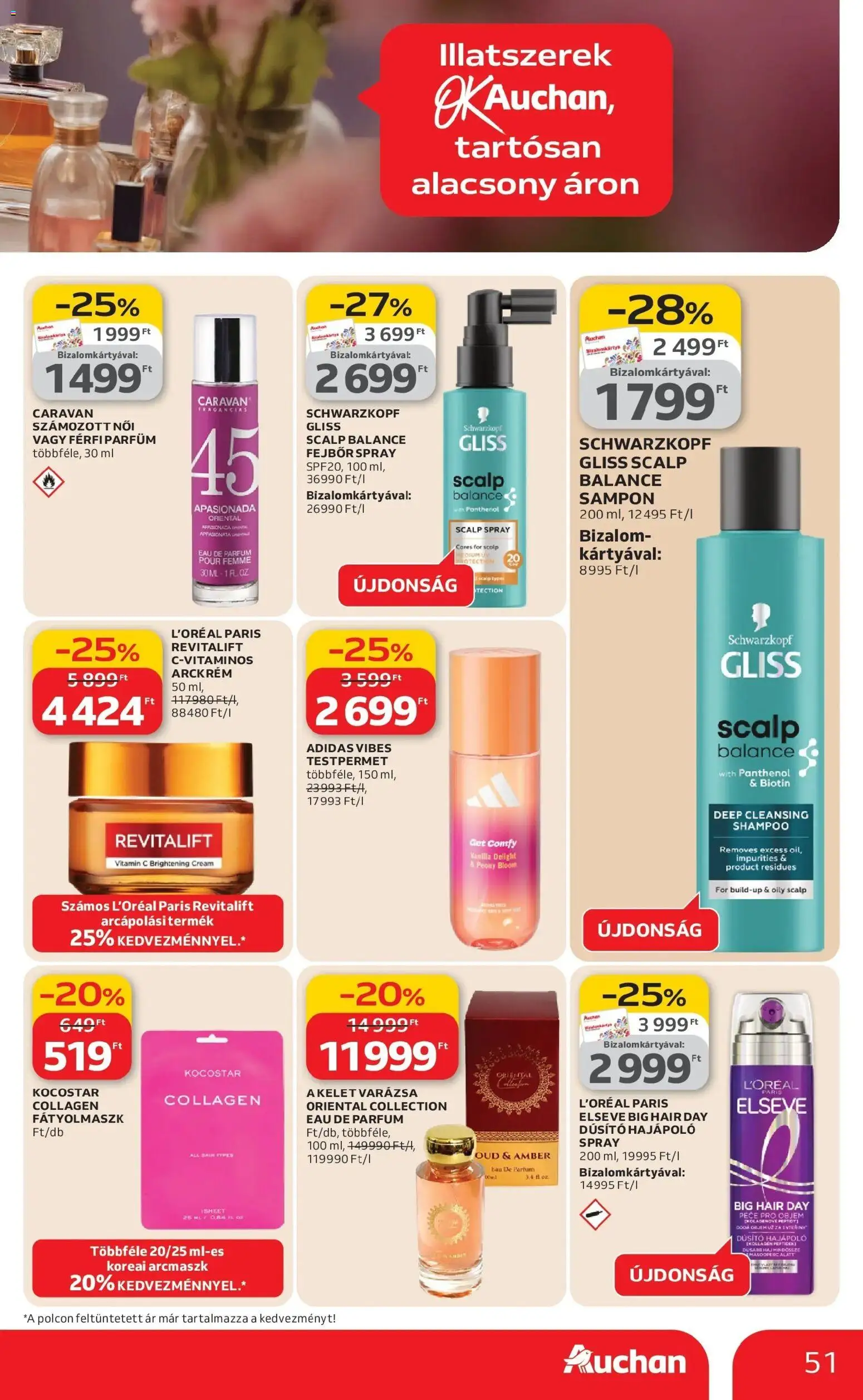 Auchan akciós ujság - amely érvényes a következő dátumtól: 12.03.2026 | Oldal: 51 | Termékek: Testpermet, Arckrém, Parfüm, Vitamin c