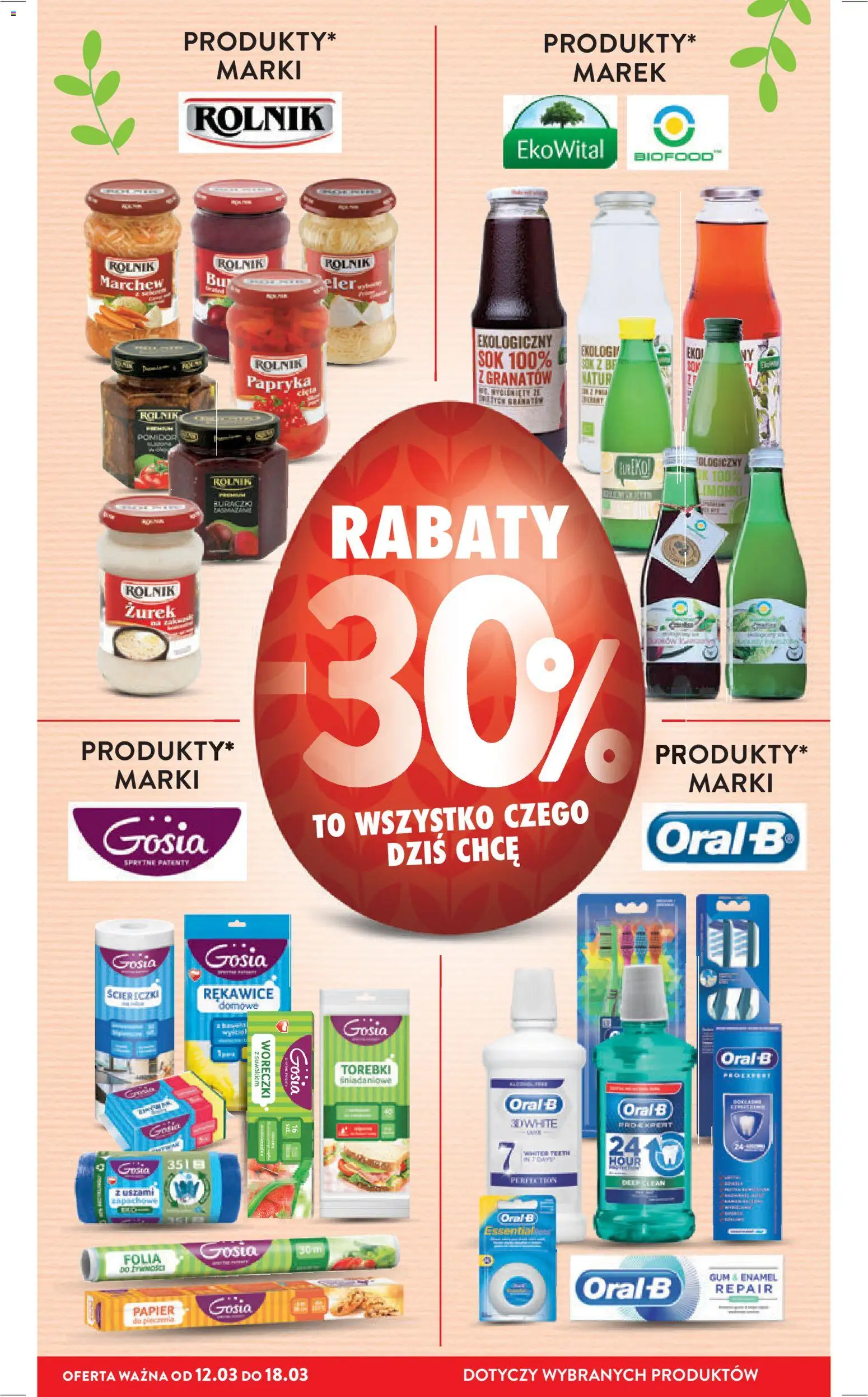 Intermarche gazetka od 12.03.2026 | Strona: 8 | Produkty: Zurek, Papryka, Sok, Torebki