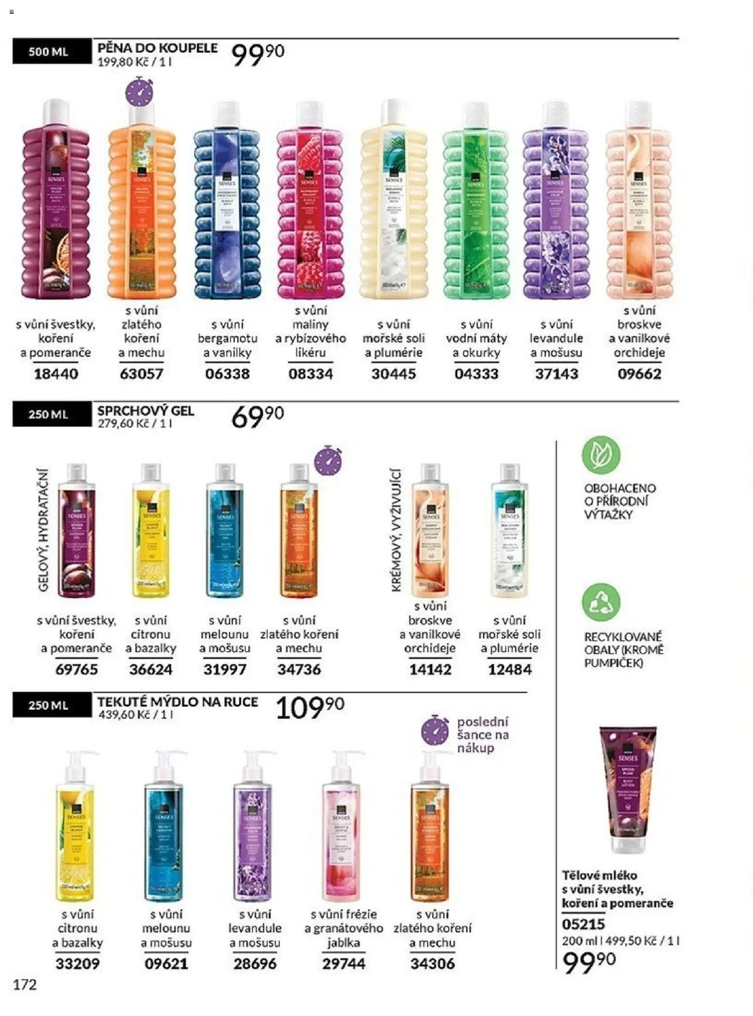 Avon katalog 2/2026 od 01.02.2026 | Strana: 172 | Produkty: Sprchový gel, Mléko, Pomeranče, Broskve