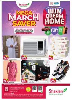 Preview of Shaklan catalogue valid from 23.12.2025 | Page: 1 | Products: Blush makeup , Deodorant