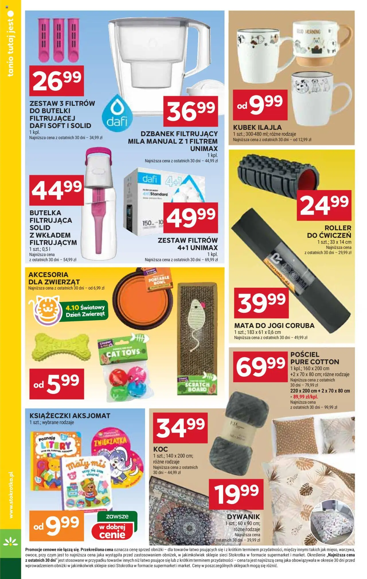 Stokrotka Gazetka od 02.10.2025 | Strona: 46 | Produkty: Pościel, Dzbanek, Stokrotka, Dzbanek filtrujący
