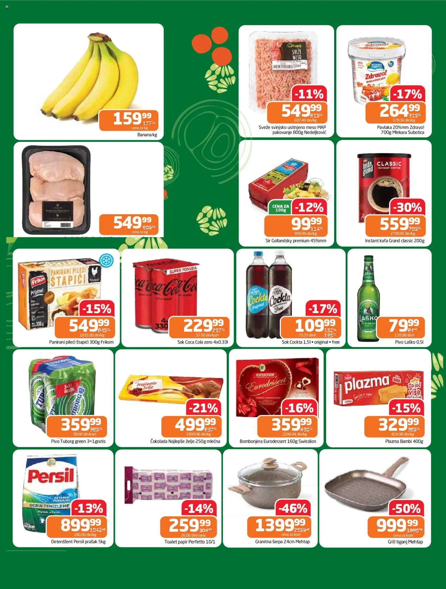 Gomex katalog - važi od 11.02.2026 | Strana: 2 | Proizvode: Deterdžent, Tuborg, Bombonjera, Pivo